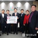 홍천군산림조합 이미지