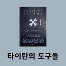 슈가북 이미지