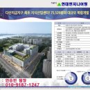 다산엔지니어링 네이버블로그
