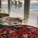 빨간떡볶이 - 미추홀구 아암대로29번길 37 | 빨간떡볶이