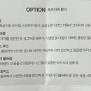 물보라마켓 이미지