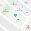 봄윈도우스토리.세사리빙() 네이버블로그