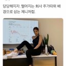 웃긴떡볶이 - 계양구 주부토로 573-1 | 웃긴떡볶이