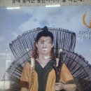원광대학교박물관 | 영양교사 1정연수 원광대 - 3편(부여 맛집투어&amp;익산&amp;부여 여행)