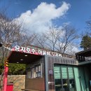 용지호수어울림도서관 | 용지호수어울림도서관