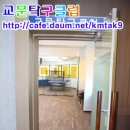교문탁구클럽