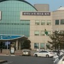 교육문화회관(본관,대공연장) 이미지