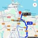 아주2로 | [중국 웨이하이 블리스호텔] 아주 솔직한 2박 후기