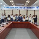 부산고용센터(고용복지플러스센터) 이미지