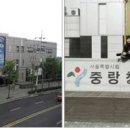 노원솔요양병원 이미지