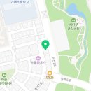 배다리초교 건너편 이미지