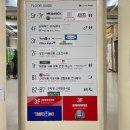 영통시네마 이미지