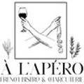 아라페로(A L'APERO) 이미지