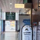 루다아빠커피연구소 네이버블로그