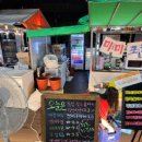 지에스25 고흥도양점 이미지