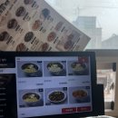 정릉75 | 안심짬뽕 정릉점 후기｜정릉시장 혼밥하기 좋은 곳