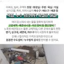 석포초등학교화장실 네이버블로그