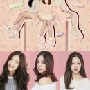 써스포