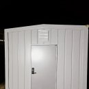 그린와사비 이미지