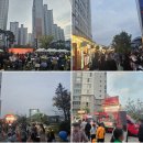 감계공원 이미지