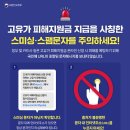 라이프보컬스튜디오