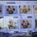 정육가