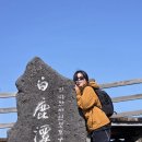 관음사 화장실 | 한라산 등산 후기, 초보 기준 (관음사 코스 진짜 힘든 이유 + 준비물 총정리)
