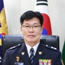 한세대학교 경찰법무대학원 이미지