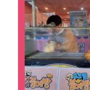 신흥슈퍼마켓