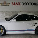 홍 모터스 이미지