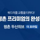 더체크프라임 이미지