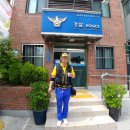 광희지구대 이미지