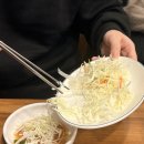 소망숯불갈비
