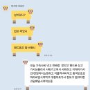 🇨🇳상하이 어학연수 #1 많은 우여곡절을 겪다