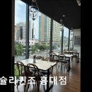 2319 | [홍대 맛집] 애슐리퀸즈 홍대점 애슐리퀸즈 홍대점, 다양한 메뉴가 매력적이다