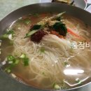 솔잎국수 이미지
