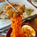 [의왕] 의왕역맛집 &#39;대박날삼겹&#39;에서 쫄깃한 오겹살을 즐겨보세요!