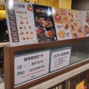 벌툰몽유도원 이미지