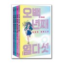 위즈덤하우스 쇼핑하우