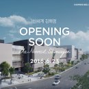 신세계백화점김해점 이미지