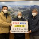 현대가스에너지 이미지