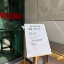 초간단단품요리(서원) | 청주 개신동 맛집 추천, 중식 코스요리 룸식당 상견례 식당 반객