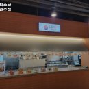 동춘역 맛집 도로시파스타 이마트연수점 추천메뉴가격영업시간리뷰주차