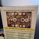 자연담은 이미지