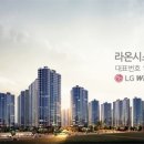 주식회사 더제니스 이미지