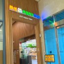 유앤아이센터 1층 이미지