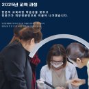 윤앤윤 에스테틱 네이버블로그