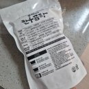 신창식 | 간편한 아기곰탕 아기국 추천 [신푸드 한우곰탕] 우리아이한우곰탕 후기!