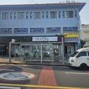 조천보건지소 이미지