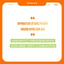 월드웨이브